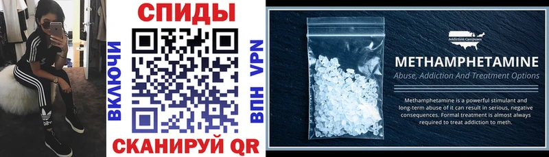 Amphetamine 97%  сколько стоит  Богучар 