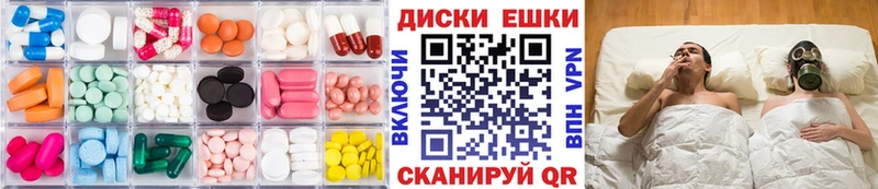 ЭКСТАЗИ 280 MDMA  хочу   Богучар 