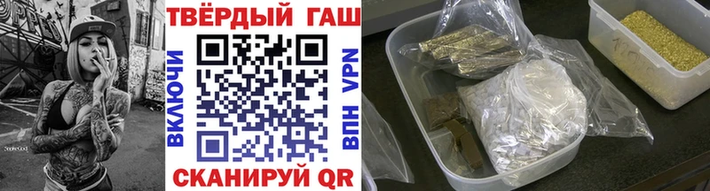 ссылка на мегу вход  Богучар  Гашиш ice o lator 