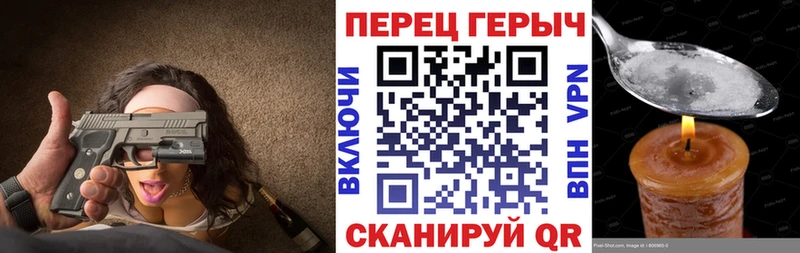 что такое   Богучар  KRAKEN как зайти  ГЕРОИН белый 