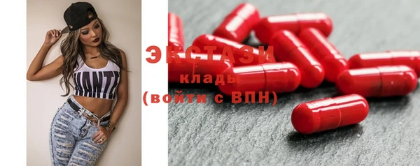 ешки Алексеевка