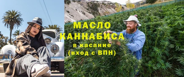 прущие грибы Алексин