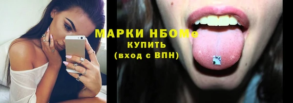 ешки Алексеевка