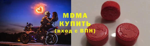 прущие грибы Алексин