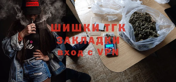 прущие грибы Алексин