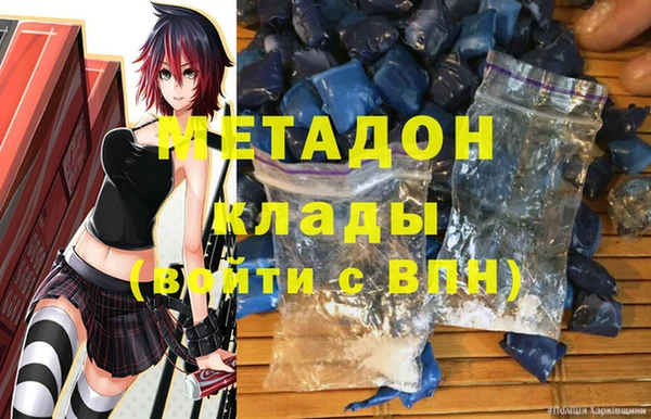прущие грибы Алексин