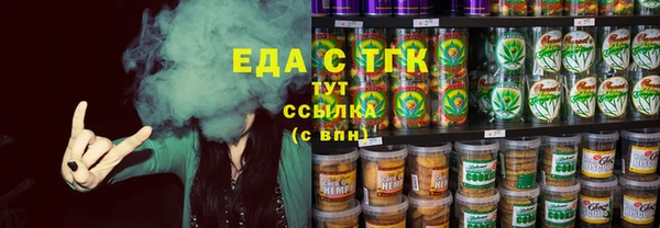 ешки Алексеевка