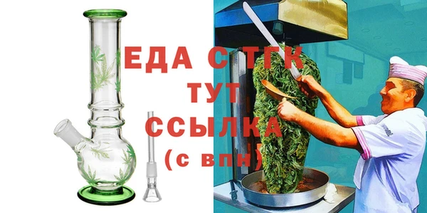 ешки Алексеевка